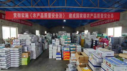 織密‘一網(wǎng)’ 貫通‘四鏈’ 以供應(yīng)鏈思維升級糧油倉儲服務(wù)，賦能現(xiàn)代農(nóng)業(yè)發(fā)展