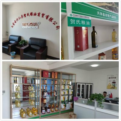 興農(nóng)和牧攜手賀氏香坊，電商中心為入圍企業(yè)提供定制化糧油倉儲服務(wù)方案
